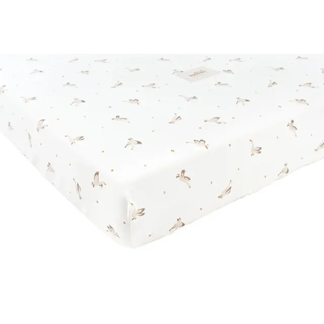 Plahta Goose Ekru Dječja 120x60